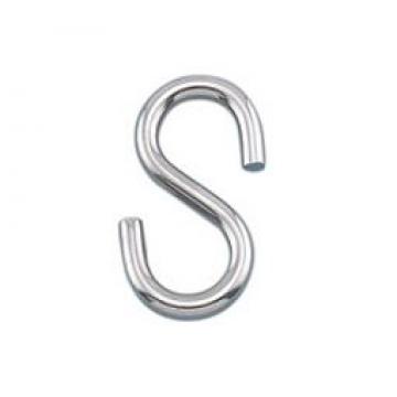 "S" Hooks 3mm(1/8")
